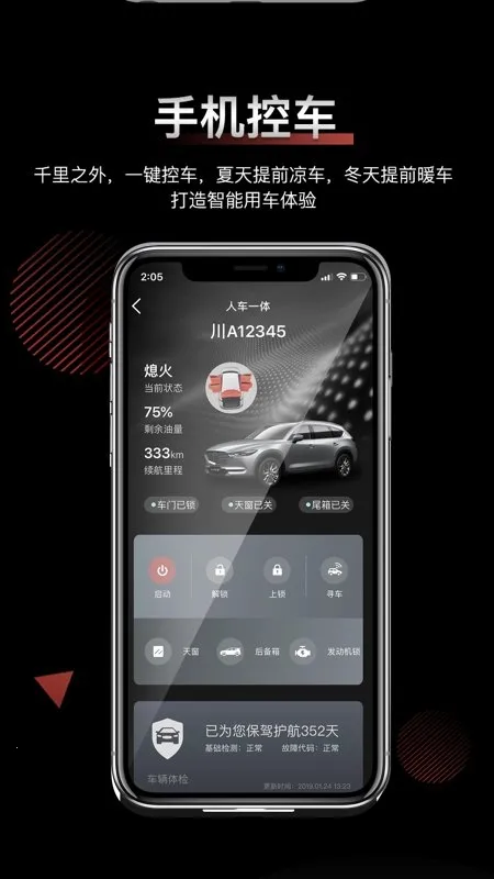 ����2026�ٷ�����