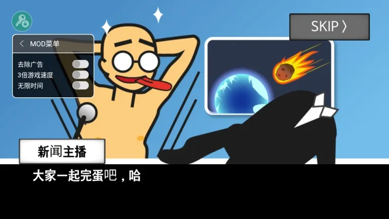 ��������ǰ60�빦�ܲ˵�