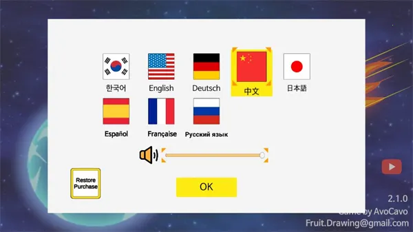 ��������ǰ60�빦�ܲ˵�