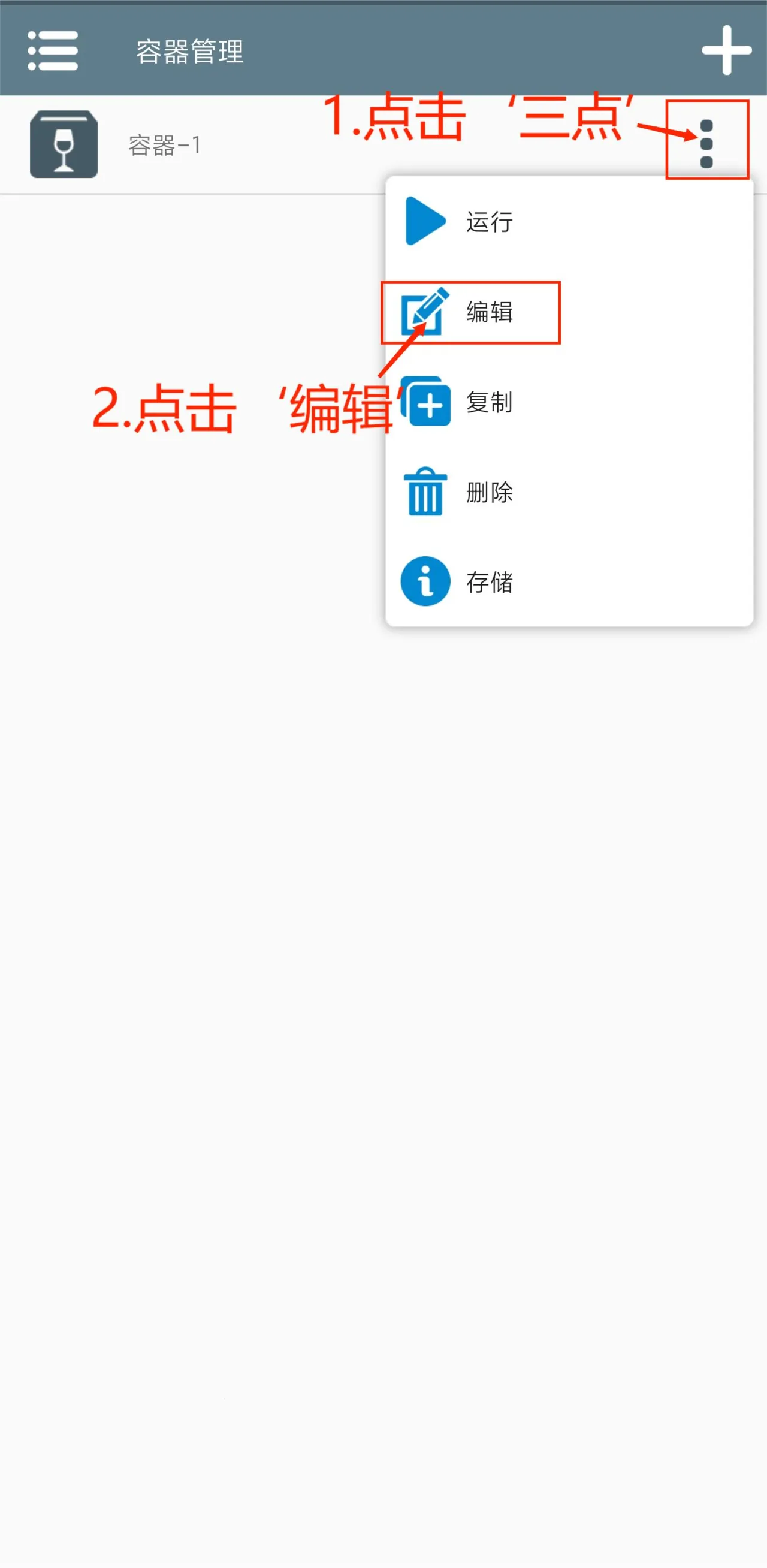 pvzzj植物大战僵尸威化版(僵尸植物塔防游戏) pvzzj植物大战僵尸威化版(僵尸植物塔防游戏)