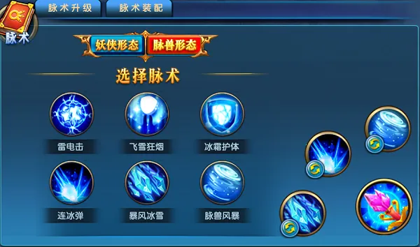 ��ʥ����2026���ذ�װ