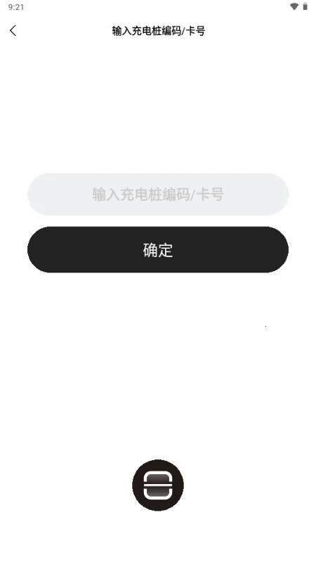 �ʽ��������ֻ���