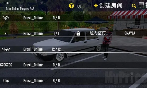 �³������ߺ��������޽��