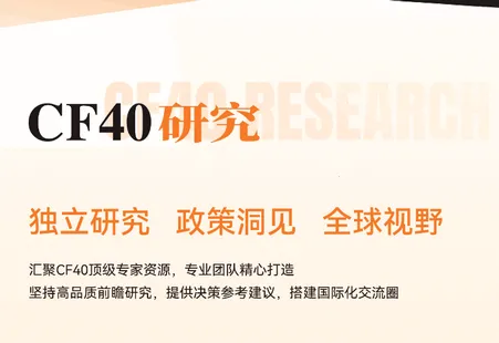 CF40����40����̳�����ֻ���