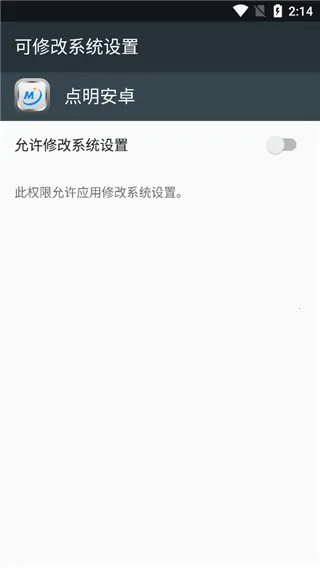 ������׿2026�ٷ����°汾
