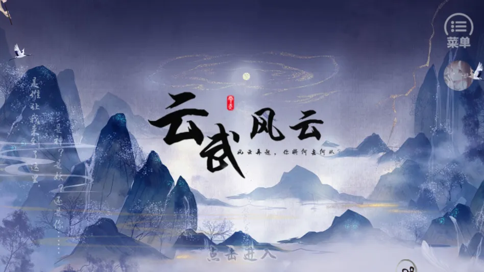 �������2026���°汾