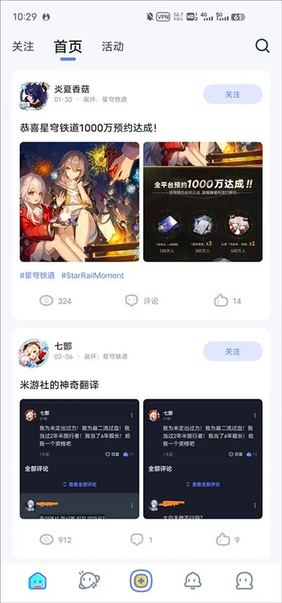 ���ʰ�������2026���°汾