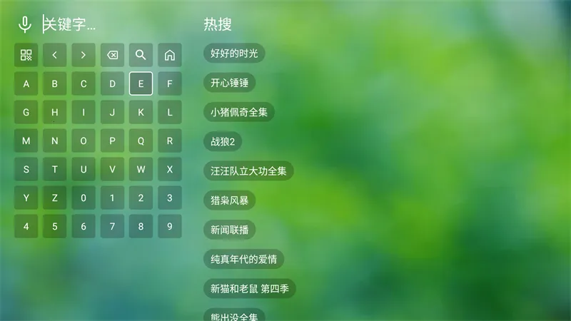 ʹ�÷�����ͼ2