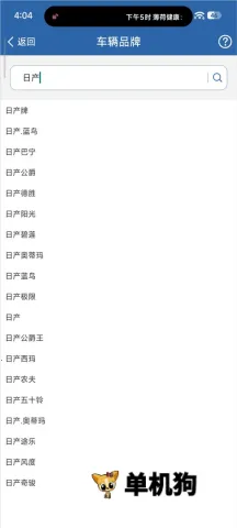����121232026�ٷ�����