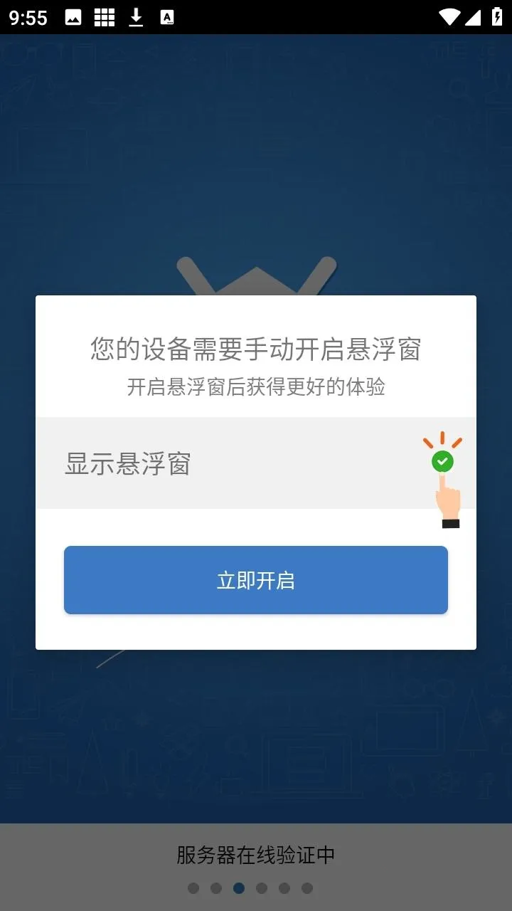 ��ƽС���ݸ���(��ƽ��Ϸ����)