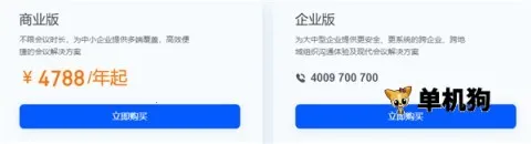 ��Ѷ����2026�ٷ�����
