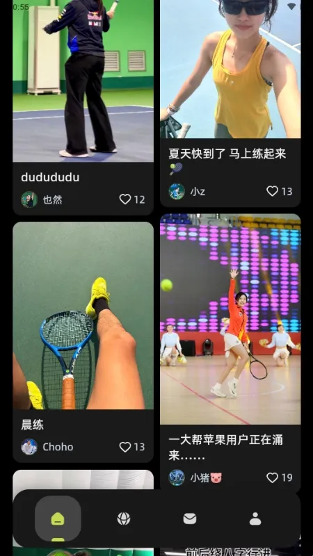 ���(�������ƽ̨)