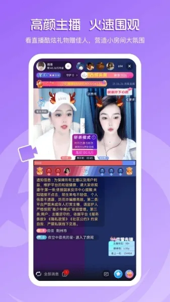 ����ֱ����׿���ֻ���