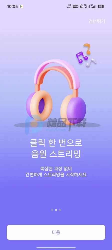 ARMYBADAͶƱ