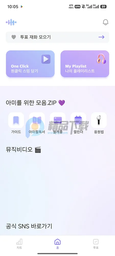 ARMYBADAͶƱ