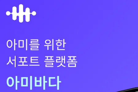 ARMYBADAͶƱ2026�ٷ�����