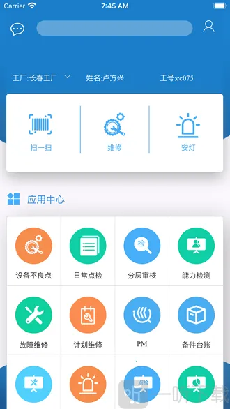 ��������׿���ֻ���