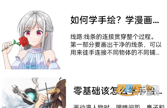 ��ʿ����2026���°汾