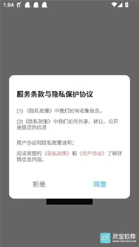 ��ʿ����2026���°汾