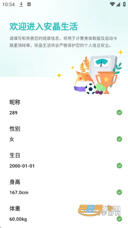 ��������2026���°汾