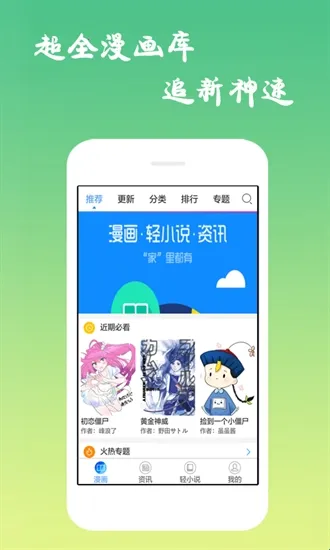 ĭ������2026���°汾
