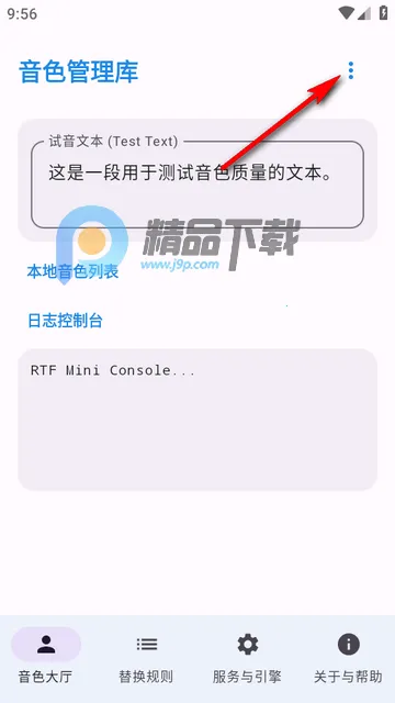 CloneTTS��������
