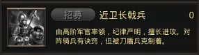 ��ս����2026�ٷ����°汾