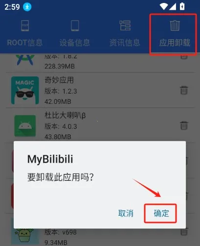 Root Validator��⹤��2026�ٷ�����