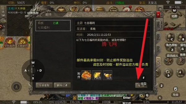 ��Ѫ��ʿ(���泬������)