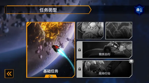 DRG Survivor���������Ҵ��߰�׿���ֻ���