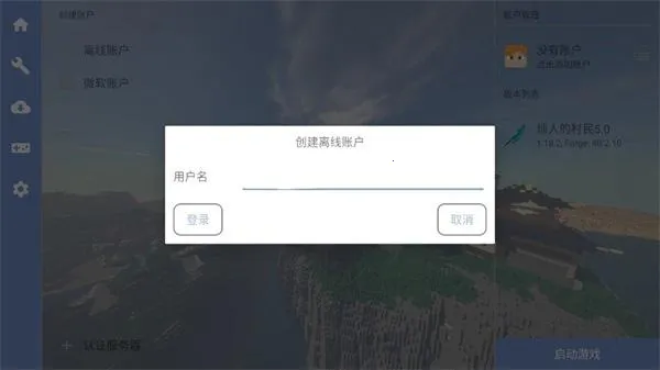 �ҵ����緳������2026�ٷ�����