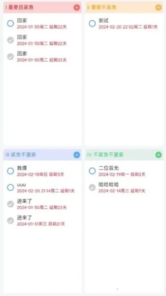 ʰ��������ֻ���