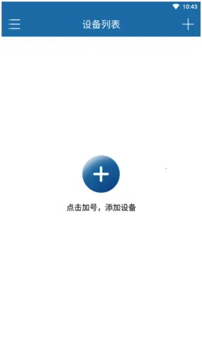 ţ����2026���°汾