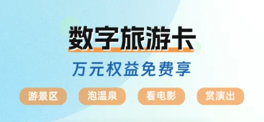 ˮ������2026���°汾
