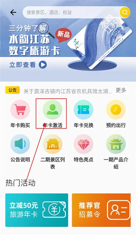 ˮ������2026���°汾