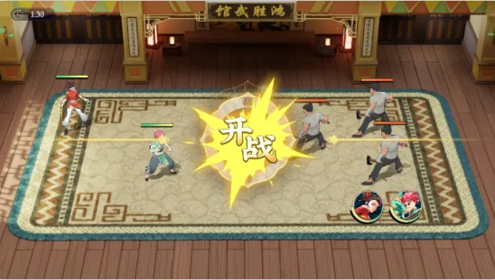 武道风云(武术题材卡牌游戏) 武道风云(武术题材卡牌游戏)