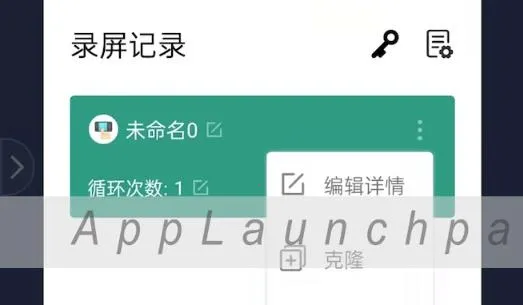 �Զ����������(�ֻ����㹤��)