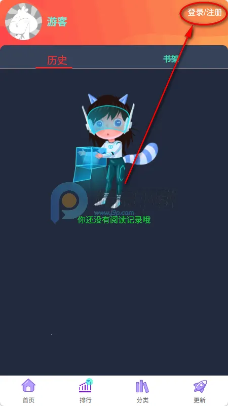 �����������ֻ���
