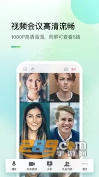 ȫʱ�ƻ��鰲׿���ֻ���