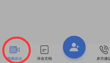 ȫʱ�ƻ��鰲׿���ֻ���