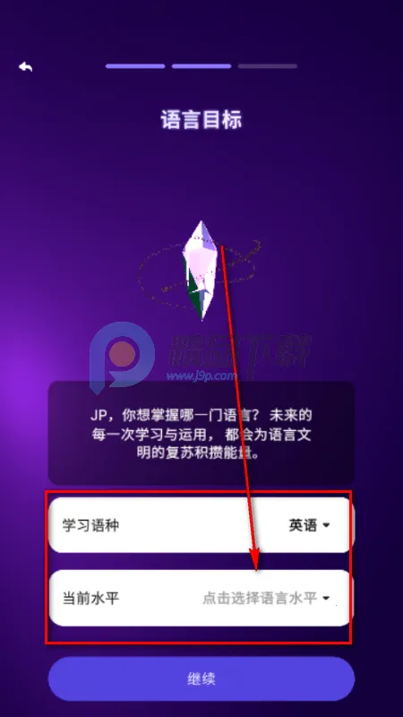 GoSpeak AI ѧϰ����(����ѧϰӦ��)