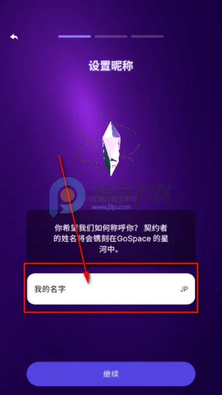 GoSpeak AIѧϰ����
