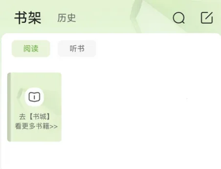 �迴С˵2026�ٷ����°汾