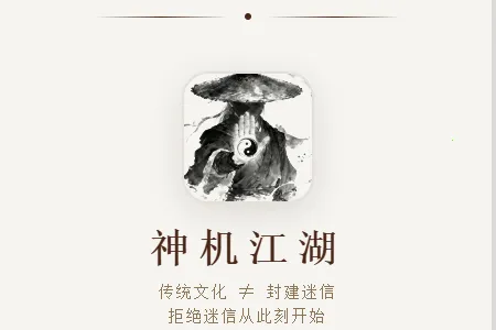 �������(��ѧ����ƽ̨)
