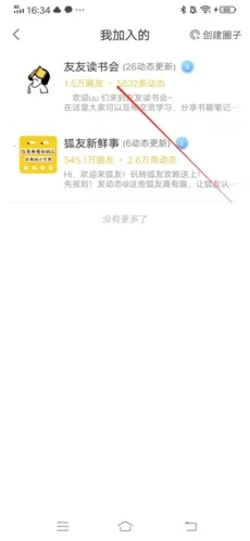 ����2026���°汾