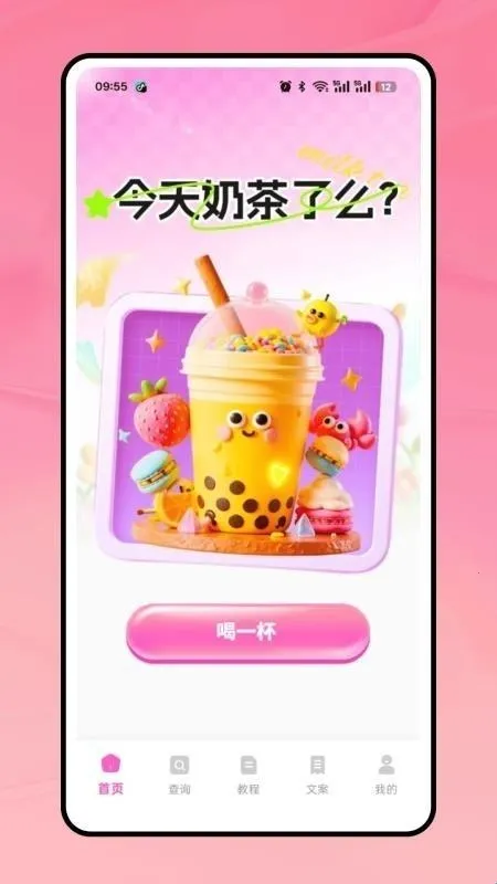 �̲���2026���°汾