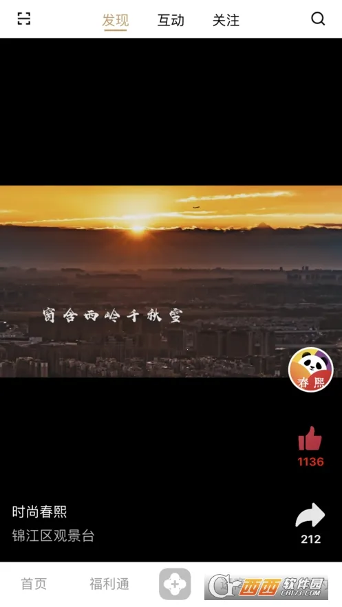 ʱ�д���2026�ٷ�����