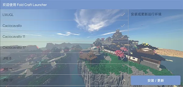 enchantnet��������2026�ٷ�����