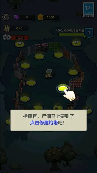 ����21���ƽ��