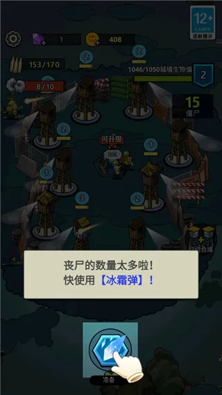 ����21���ƽ��